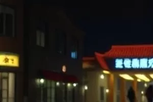 切腹中宅邸庭院里的对峙构图与甲胄纹样